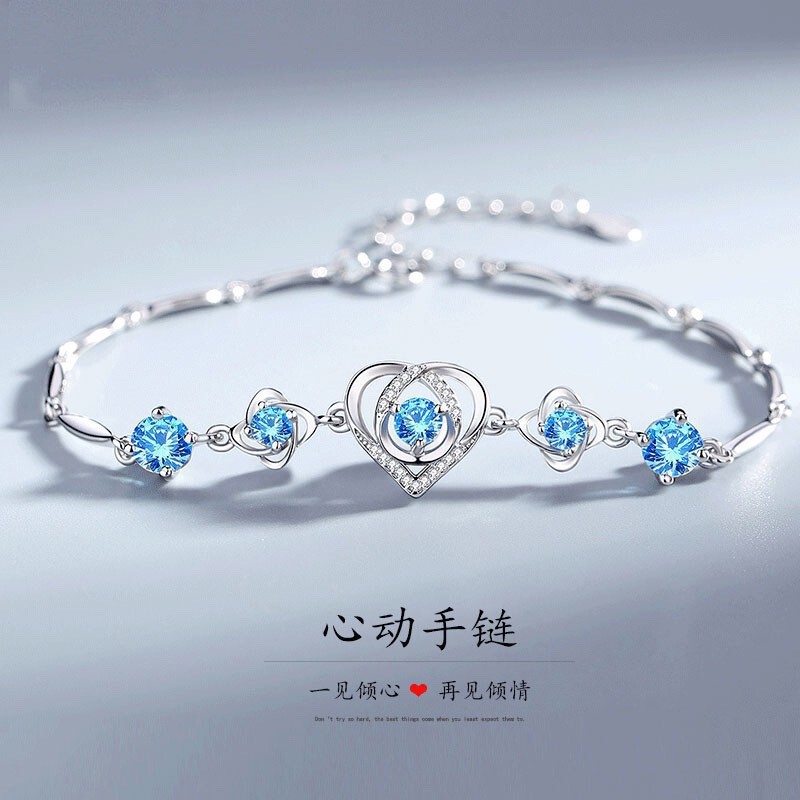 Love Four-leaf Clover Beating Heart Bracelet Women's 2022 New Style Light Luxury Elegant Birthday Gift Valentine's Day for Girlfriend