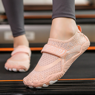 Quiet Rope Skipping Shoes Men and Women Indoor sneaker Yoga Pilates Squat Treadmill Shoes Home Fitness Shoes
