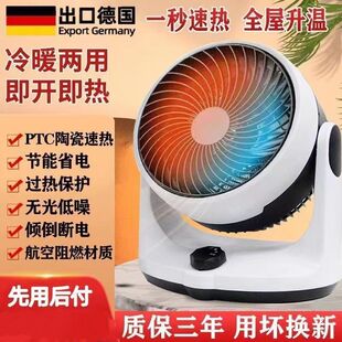 �M�ںڿƼ��o��ȡů����ů�L�C����С��ů�⹝��ʡ���ů���ÿ羳