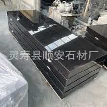 ���޺�Ĺ���S�ҹ����Ї���Ĺ�� ����ɽ����Ĺ�� �����ҹ�ĹĹ��ʯ