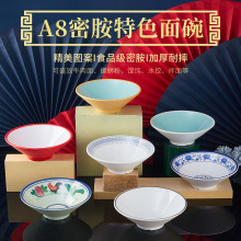 ���^���댣�ð�������·���붷�����������Ƥ�������ؑcС����