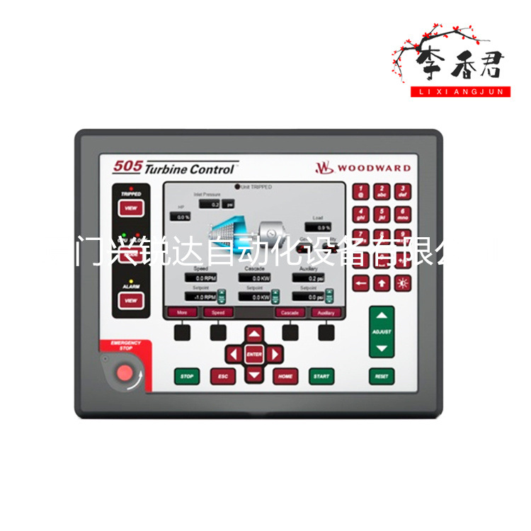 8512-135 woodward 确定性双冗余调速控制器
