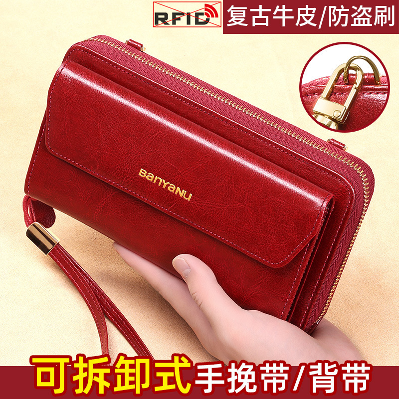 Wallet for Women, Genuine Leather, 2026 New Model, Large Capacity Clutch Bag, Shoulder Crossbody Phone Bag, Simple and Stylish Small Bag for Women