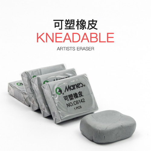 Marley C6142 plasticine sketch painting plastic rubber creative stationery eraser wholesale handmade plasticine
