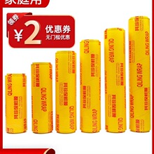 ����ĤʳƷ���������ô���Ӻ��ܷ����pvc�����������ר�и���