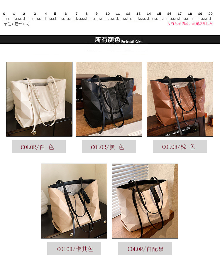 Large Bag Female Autumn And Winter Shoulder Female Bag Solid Color Rhombus Hand Bag display picture 19