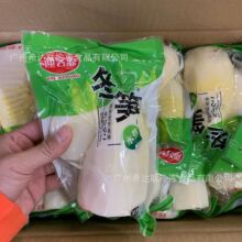 ˮ�󶬹S 260��*20��/�� �V�����l���r��S�� ���r���S ��S