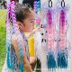 New Gold and Silver Silk Mixed Fairy Braids Children's Colorful Wig Braids Twisted Braids Painter Matching Lantern Braids Pony Tail