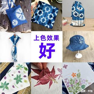 ��ľֲ��Ⱦ���߼��޲���Ⱦ���ό��÷���ϞȾ������������Ⱦ�����