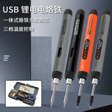 ¿USBFСFbyʽtype-Cӿ600늳