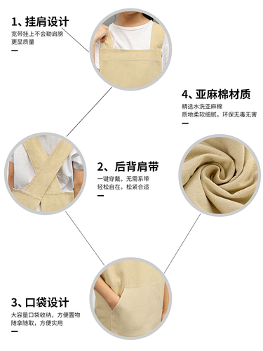 Custom Logo Printed Checkmark Children's Apron Calligraphy Waterproof Painting Cover Coat Kitchen Preschool Boys and Girls