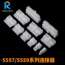 ������ 5559���� MX4.2mm��൥˫��5559ĸ�Ǵ���� �������Ӳ��
