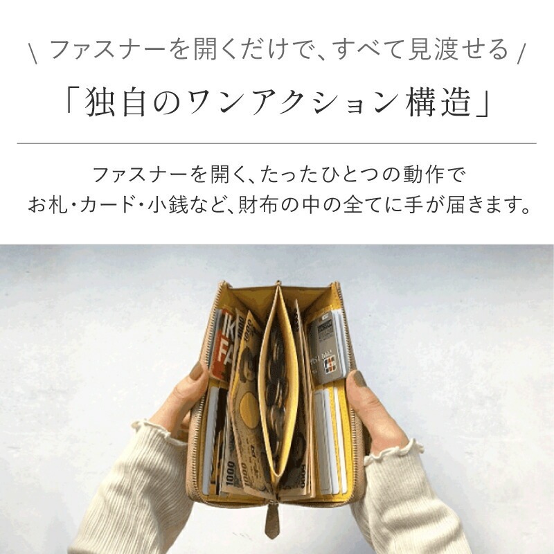 乐天头层牛皮长款女士长钱包RFID防盗刷大容量多卡位拉链钱包|undefined