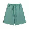 Mint Green [523 Small Heart]