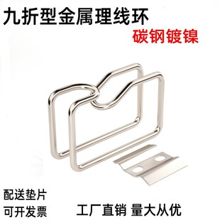 Cabinet cable management ring nine-fold profile cabinet metal cable management ring network cable vertical cable duct optical fiber