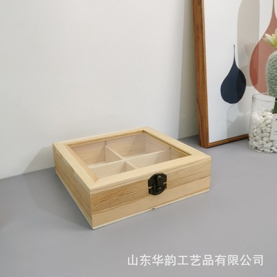 木盒 复古木质桌面饰品首饰收纳盒 盒肥皂包装盒首饰收纳礼品木盒