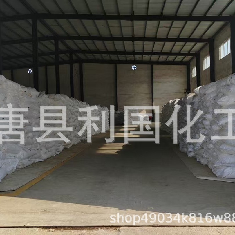 厂家长期销售精制三甲胺盐酸盐