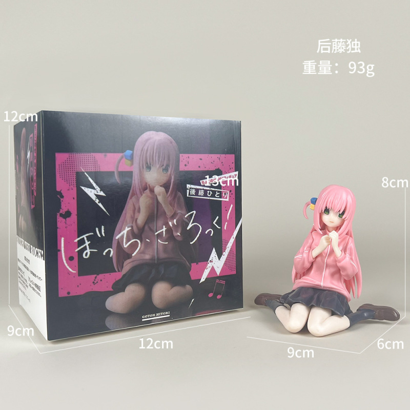 初音未来手办动漫水冰月美少女蕾姆花嫁穹妹二次元公仔模型摆件批|undefined