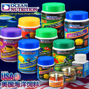Marine Seawater Fish Feed Comprehensive Seafood Brine Shrimp Spirulina Flakes Granules Seawater Fish Food