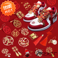 ��������tɫAJ�¿�ɲ�ж�b�Ь��ϲ�ֻ�Ьϲ�cЬ���Y��dunk