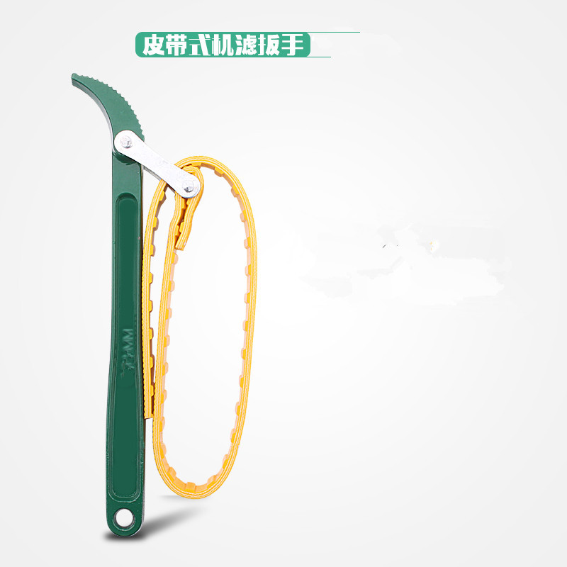 Llave de filtro de correa grande 16 pulgadas filtro de máquina universal celda de aceite especial herramienta de desmontaje de purificador de agua anti-deslizante artefacto