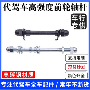 {܇ǰSЗU14ۯB늄܇ǰSݽzSоͨ