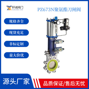 PZ673N�۰������l�y�۰����r�ﵶ�l�y��ĥ�p�۰������͝{Һ�y