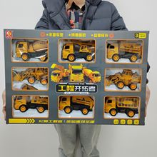 儿童滑行玩具仿真工程车挖掘机推土车玩具游乐园培训机构礼品批发