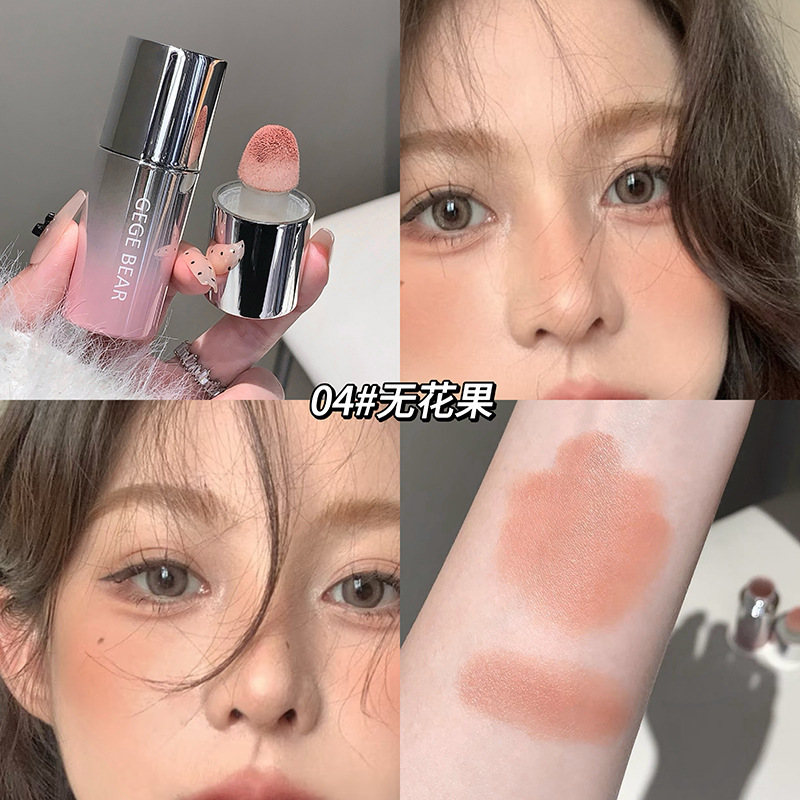 Rubor Líquido Terciopelo Mate Alta Pigmentación para Maquillaje Facial image 10