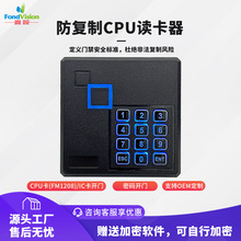������CPU�����Ž��������������¥��ˢ����WG���CPU�����ܶ�ͷ