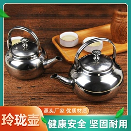 烧烤叉、签;烧烤炉;一次性铝箔