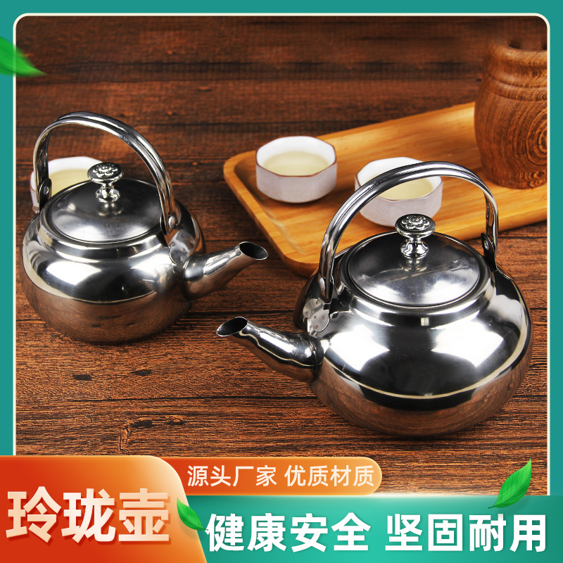 Fábrica al por mayor exquisita olla de acero inoxidable con colador hervidor de agua fría tetera de sonido no magnético hervidor de vino caliente juego de té