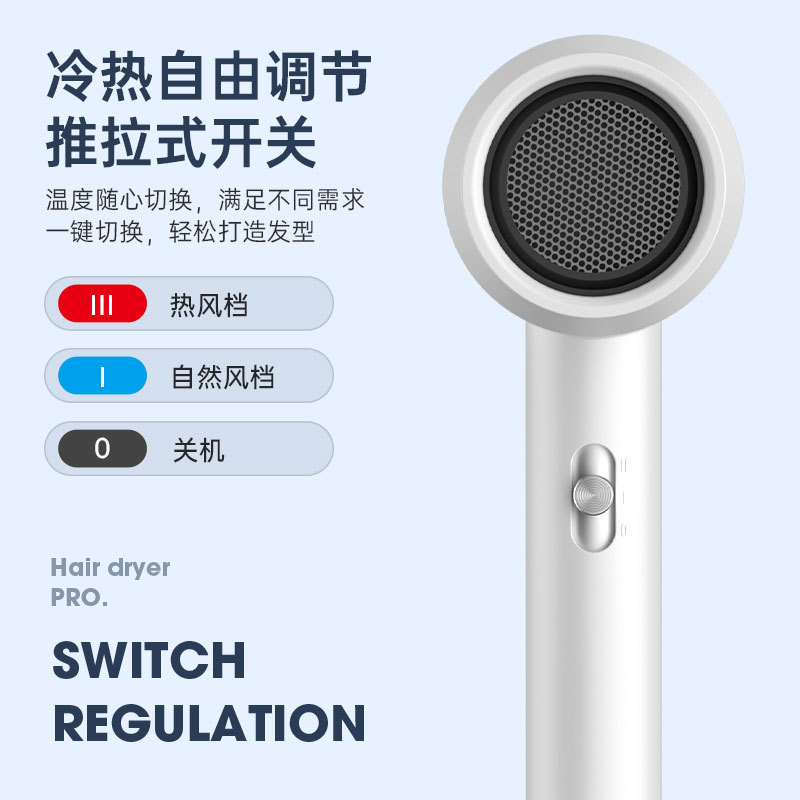 公寓商务宿舍学生电吹风机批发大小功率吹风筒冷热风静音设计|undefined