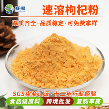 ������轹��������ȡ��ʳƷ�����w�_�ԭ�� ˮ�����֭��