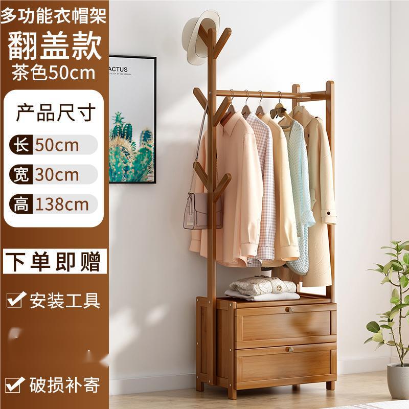 ベッドサイドキャビネット収納キャビネットシンプルな収納キャビネット組み合わせ賃貸住宅寝室用小型ベッドサイドキャビネットシンプルで多機能|undefined