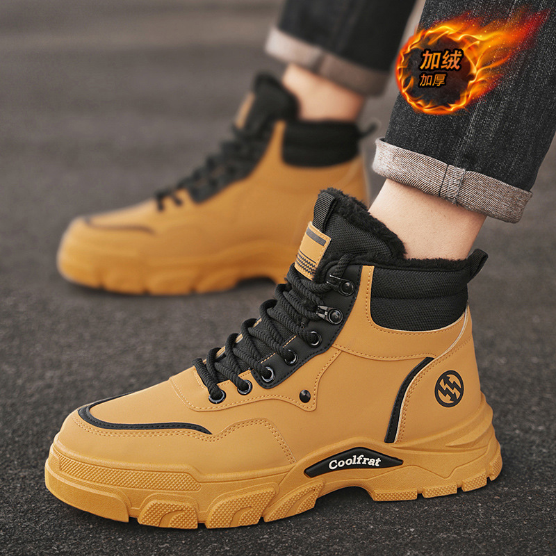 Winter-Lined Martin Boots For Men In British-Inspired High-Top Workwear Style, Featuring Thick-Woven Cotton Insulation F_vogvips.com