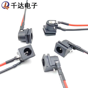 DC-062�����Դ���� �ɺ���DC062�Դ���� 2.0/2.5�
