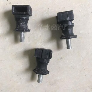 06A133567A,06A133567F�m��춴󱊊W��˹���_���՚�ù̶��z�ݽz