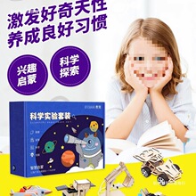 ��ͯ�ƌWС������b����С�W���Ƽ�����С�l�����������