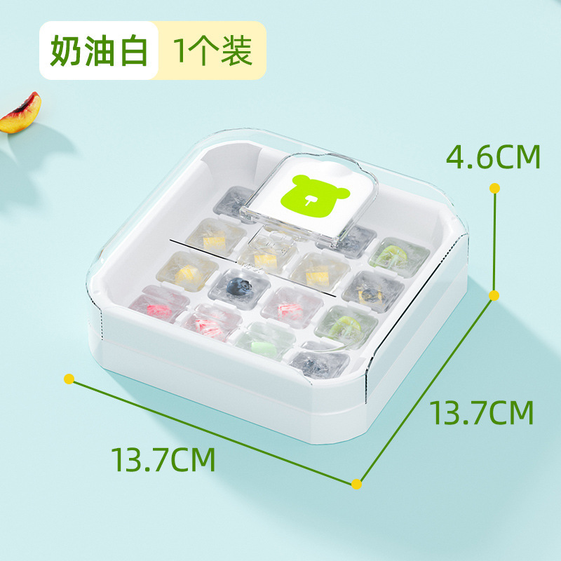 氷の鋳型の氷の格は押して氷の箱の家庭の冷蔵庫を作ります。|undefined