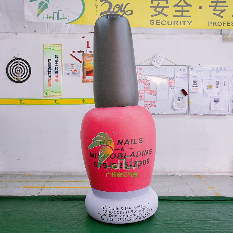 厂家直销PVC充气气模 指甲油模型品牌宣传广告道具PD美陈打卡气模