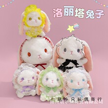 �ɐ��¿����������ӹ���ë�q���������Ů�Ĵ����Ã�ͯ���Y�����l