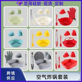 防烫手套;烹饪勺铲;餐垫、杯垫