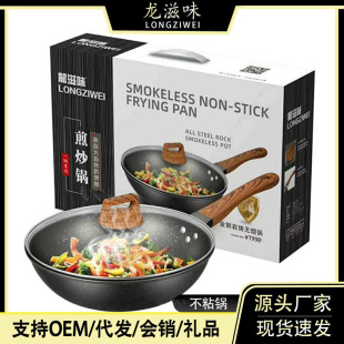 ����ζ������ʯ��ճ�늴Štȼ������ó����偾����l�F��