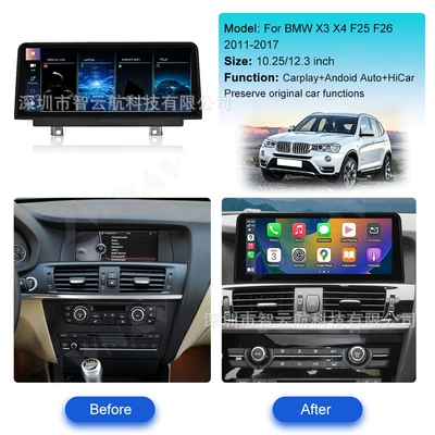 Carplay High-Definition Large-Screen – DVD Navigation