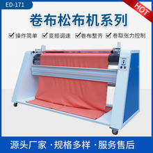 ԄɲCŲBCa[CɢCED-171a칩S