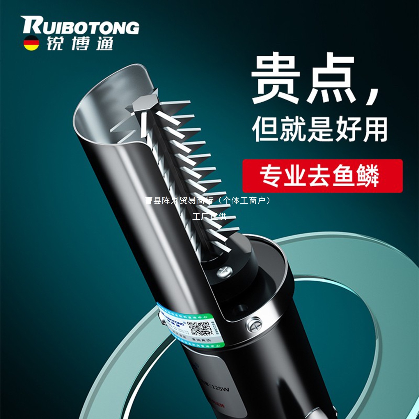 电动刮鱼鳞神器商用鱼鳞刨刮鳞器杀鱼机全自动打鳞去鳞神器工阵果