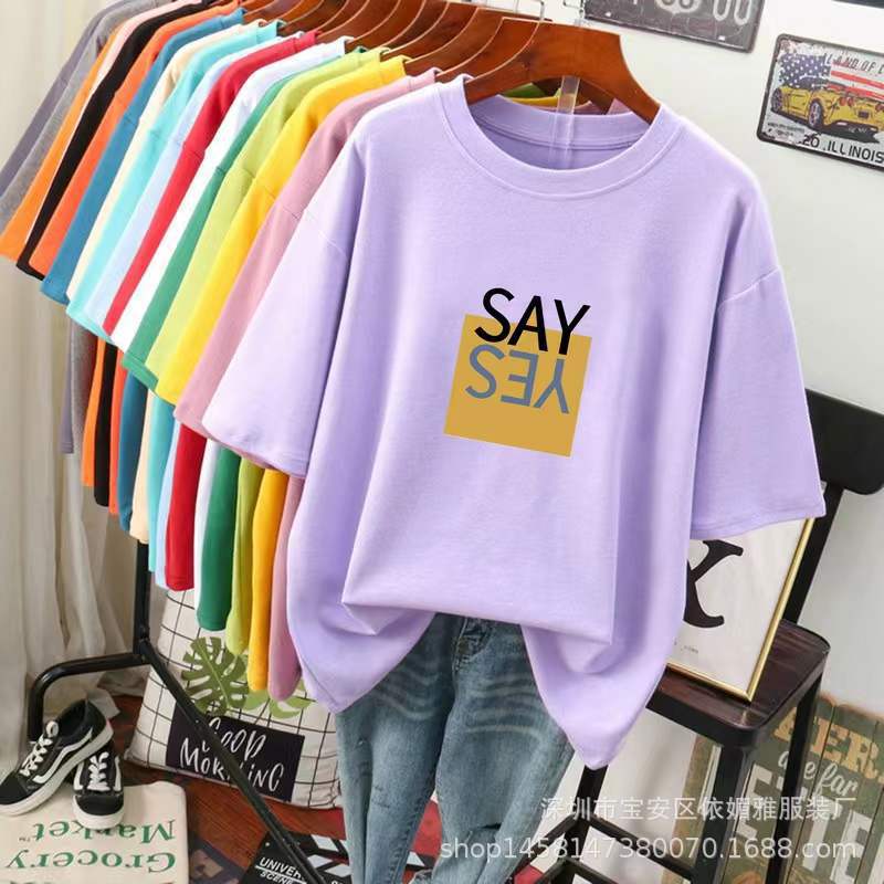 9ae1cdea15ca430268c3b973c5d56b