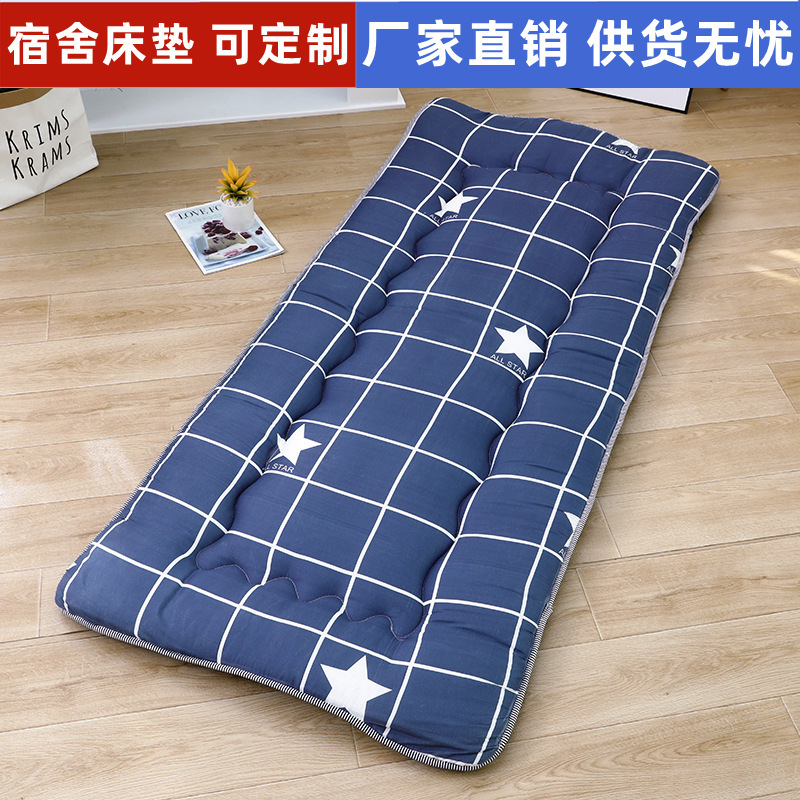 Thickened mattress student dormitory single upper and lower bed mattress cushion thin rental tatami dormitory mattress wholesale