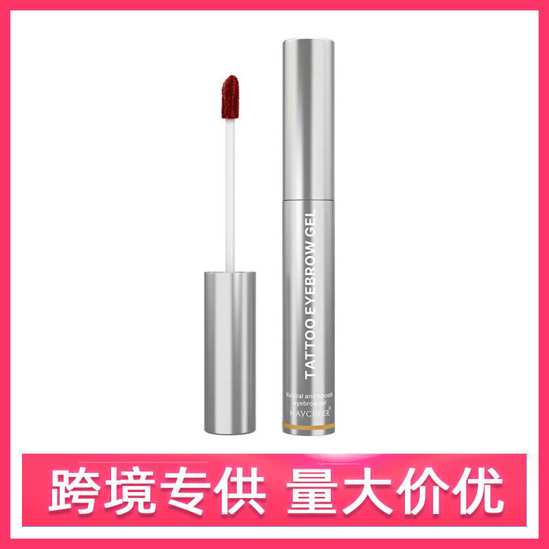 Cross-Border Export English Version Maycheer Maycheer Tear-Off Eyebrow Dyeing Cream Is Long-Lasting, Non-Smudged, Waterproof and Sweat-Proof
